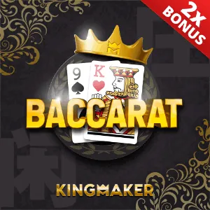 8K8 Bingo Game Icon